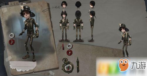 勘探员新角色爆料攻略视频,揭秘神秘探险技巧与宝藏寻踪